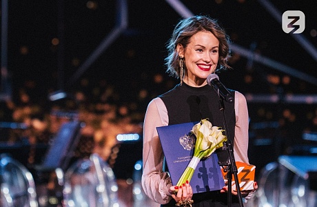 Penza Oblast Educators Compete for Znaniye.Premiya Award Penza Oblast Educators Compete for Znaniye.Premiya Award