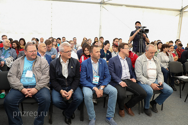 The Governor of Penza region took part in the international session of “iVolga” forum The Governor of Penza region took part in the international session of “iVolga” forum