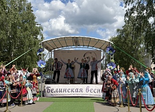 Over 4 Thousand People Became Participants and Guests of the VIII Interregional Literary Festival 