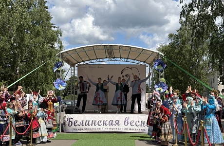 Over 4 Thousand People Became Participants and Guests of the VIII Interregional Literary Festival "Belinskaya Vesna" Over 4 Thousand People Became Participants and Guests of the VIII Interregional Literary Festival "Belinskaya Vesna"