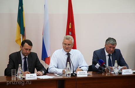 Regional government, Nizhnelomovsky sub-district administration and Damate Group to jointly develop municipality territory