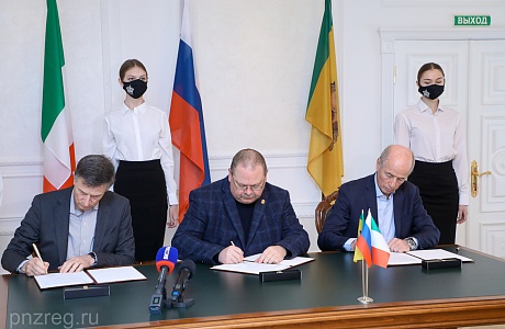 Governor Signs Cooperation Agreement with TELEMA Holding S.r.l Management