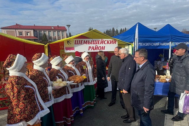 All-Russian Festival of Russian Cuisine Held in Penza All-Russian Festival of Russian Cuisine Held in Penza