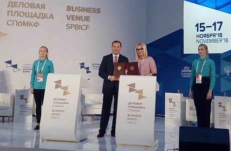Moscow Museum of Great Patriotic War cooperation with the Penza region