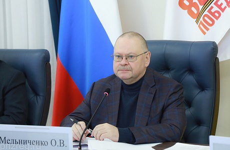 Governor Announces Prospects for Penza Turkey Exports to Malaysia