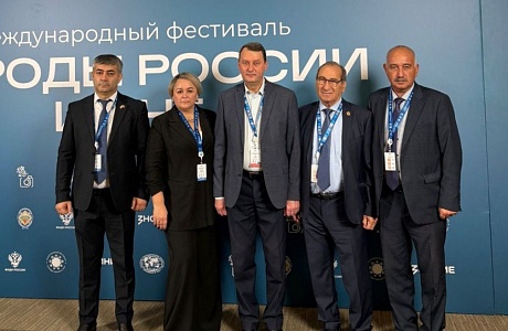 Penza Delegation Participates in International Festival "Peoples of Russia and CIS" Penza Delegation Participates in International Festival "Peoples of Russia and CIS"