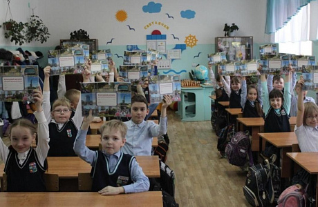 Penza "Schoolchild's Cultural Diary" Becomes Part of the "Culture for Schoolchildren" Federal Project 