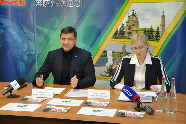"Wonderful Penza Region" Video and Photo Contest Announced