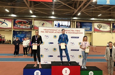 Penza Athletes Win Medals of Volga Federal District Athletics Championships 