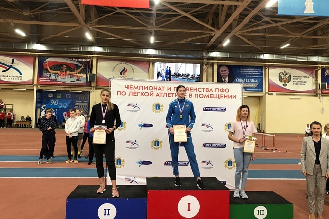 Penza Athletes Win Medals of Volga Federal District Athletics Championships 