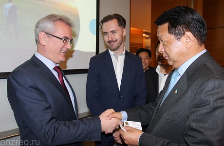 Penza governor met with the Vice President of COFCO Corporation, China