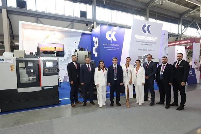 Penza Oblast Delegation Participates in Innoprom-2024
