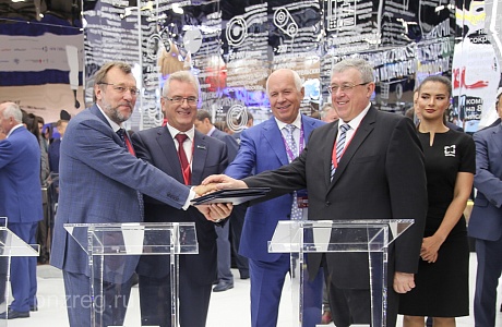 Singing of a Memorandum on construction of a Center of Positron Emission Tomography in Penza