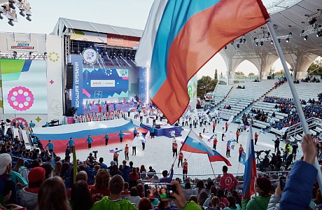 High School Students from Penza Oblast Win "Big Recess" Contest