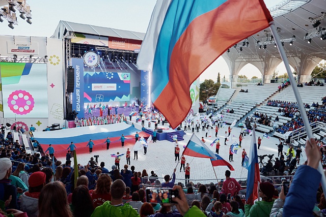 High School Students from Penza Oblast Win "Big Recess" Contest