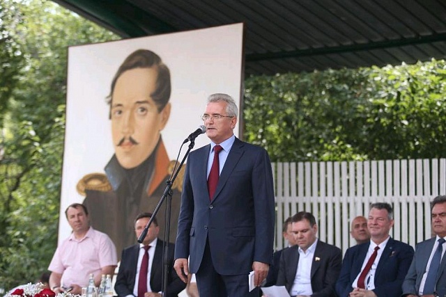 47th Lermontov Festival in Tarkhany