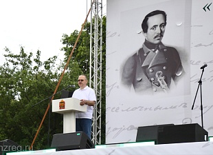 What Our Contemporaries Share with Lermontov Is Respect for the Defender of the Country, – Oleg Melnichenko