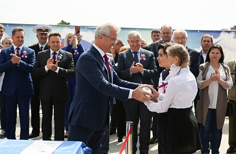 New letter to future generations planted in Penza