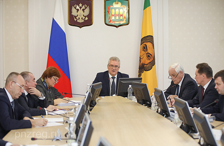 The Governor instructed to more actively attract federal funds to develop rural areas