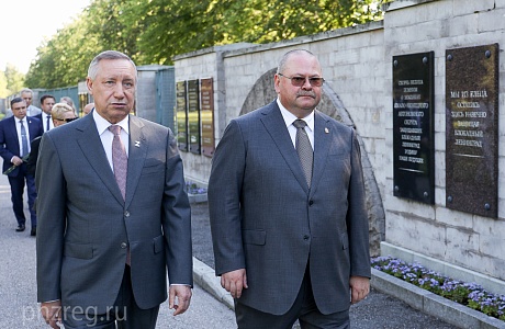 Memorial Plaque to Penza Residents-Defenders of Leningrad Opened at Piskaryovskoye Memorial Cemetery