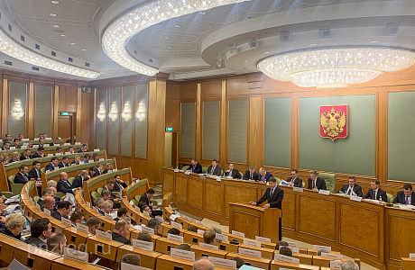 Ivan Belozertsev took part in a meeting of the Government Commission on Regional Development of the Russian Federation Ivan Belozertsev took part in a meeting of the Government Commission on Regional Development of the Russian Federation