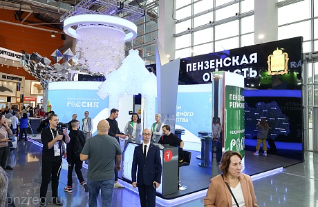 Penza Exposition Attracts Visitors at "Russia" International Exhibition-Forum 