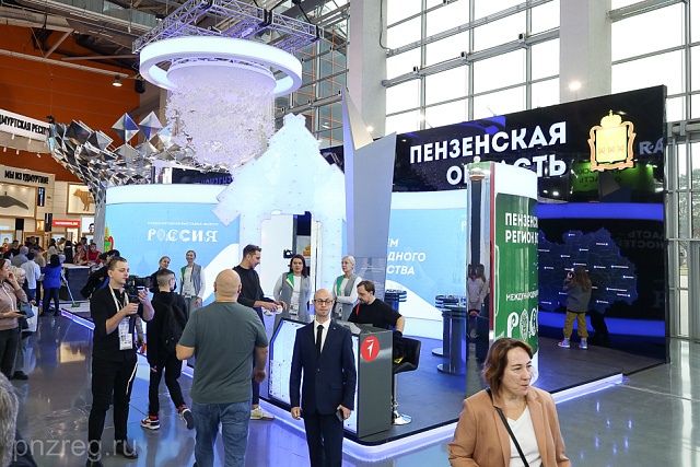Penza Exposition Attracts Visitors at "Russia" International Exhibition-Forum 