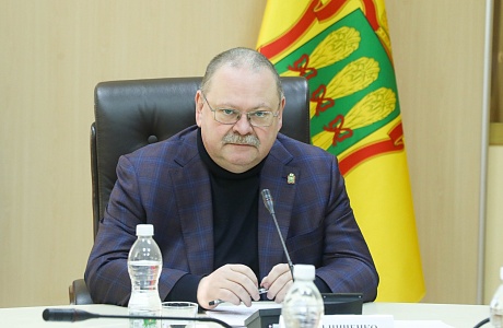 Governor Reports to Russian Deputy Prime Minister on Infrastructure Projects