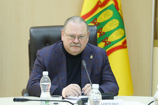 Governor Reports to Russian Deputy Prime Minister on Infrastructure Projects Governor Reports to Russian Deputy Prime Minister on Infrastructure Projects
