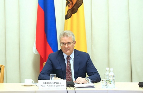 The governor announced plans for the construction and reconstruction of socially significant facilities in 2018