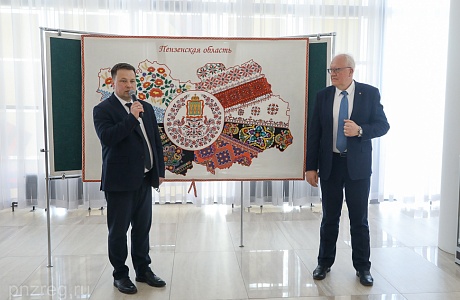 Penza Hosts Forum to Celebrate Unity of Russia and Belarus Penza Hosts Forum to Celebrate Unity of Russia and Belarus