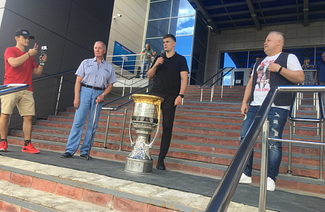 Klim Kostin form Penza Won Gagarin Cup