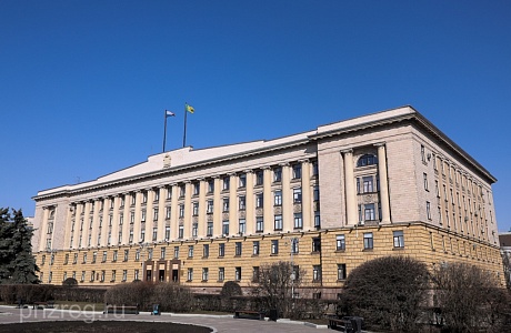 Penza Oblast Is 3rd in the Volga Federal District in Investments in Fixed Assets