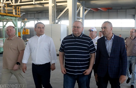 Governor Visits Samarkand Metallurgical Plant Governor Visits Samarkand Metallurgical Plant