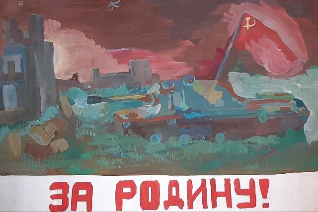 Penza Oblast Young Artists among First Participants of International Contest of Victory Day Cards Penza Oblast Young Artists among First Participants of International Contest of Victory Day Cards