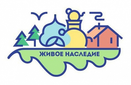 Penza Projects Selected for "Top-1000 Russian Cultural Tourist Brands» Competition