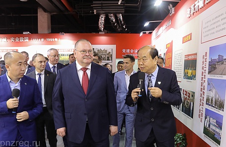 Oleg Melnichenko Presents Penza Manufacturers in Shaanxi Province
