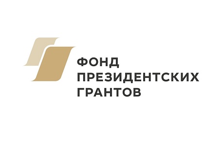 14 Penza NGOs Receive First Presidential Grants in 2023