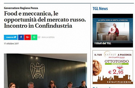 On Italian television there was a reportage about investment opportunities of the Penza region