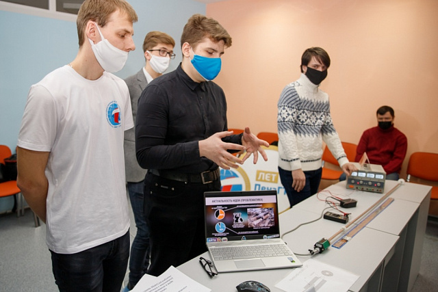 Student Technocentre Opened in Penza State Technological University on the Day of Russian Science