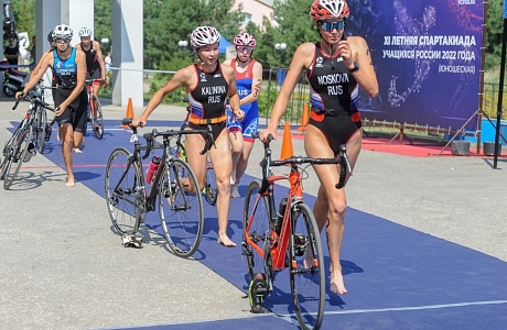 Final of Triathlon Spartakiad of Russian Students Started in Penza