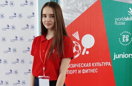 Students from Penza won golden medals at qualifications to VII National Competition of “Young professionals”