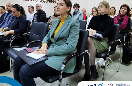 Master Class on Export to Middle East will be Held in Penza