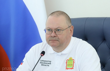 "National Projects Help to Realize Wishes of Penza Residents," Oleg Melnichenko