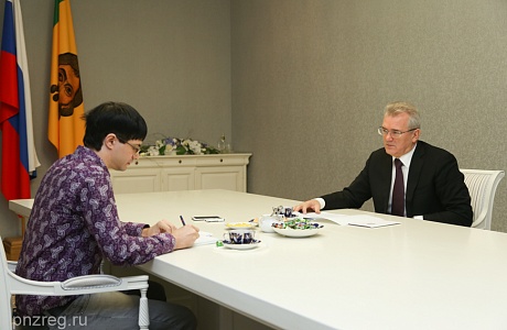 We focus on the person in the Strategy for the Development of the Region until 2035,  - Ivan Belozertsev