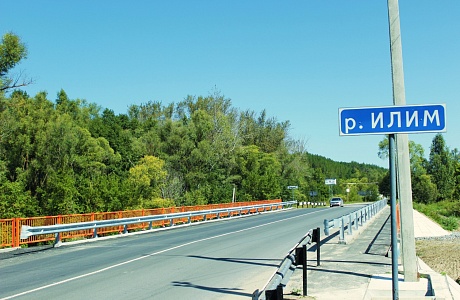 Penza Region Renovates 16 Bridges in Six Years Under National Project Penza Region Renovates 16 Bridges in Six Years Under National Project