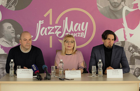 Jazz May Back in Penza Jazz May Back in Penza