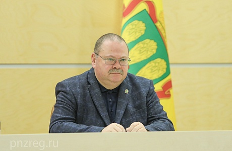 121 Million Rubles Attracted in 2022 for Entrepreneurship Development