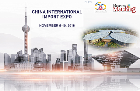 Penza businesses invited to participate in ‘China International Import Expo’