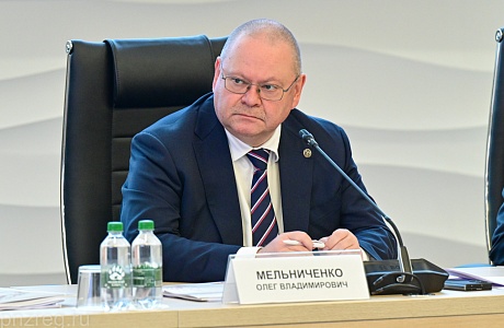 Oleg Melnichenko Reports to Igor Komarov on Support for Special Military Operation Participants in Penza Oblast